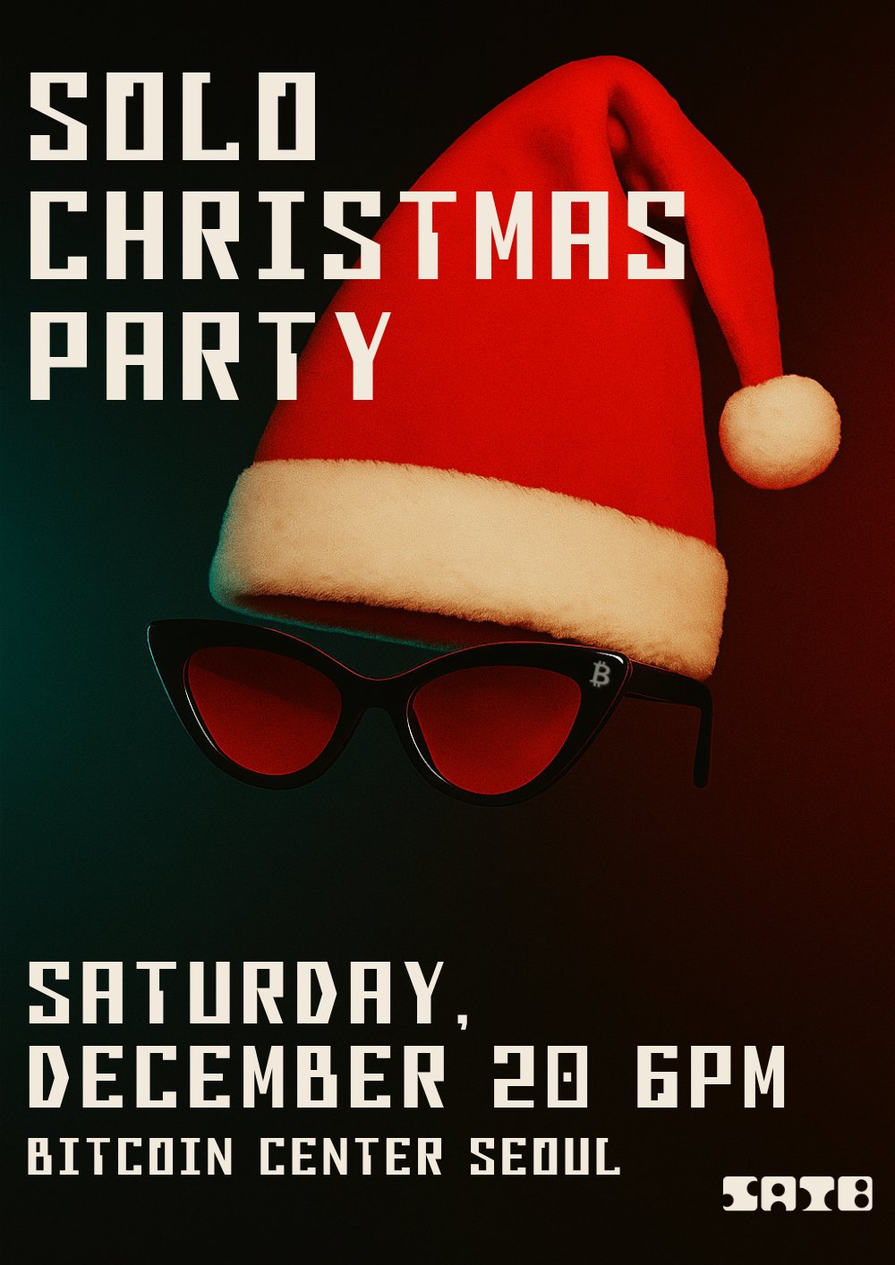 Solo Christmas Party Coming Soon